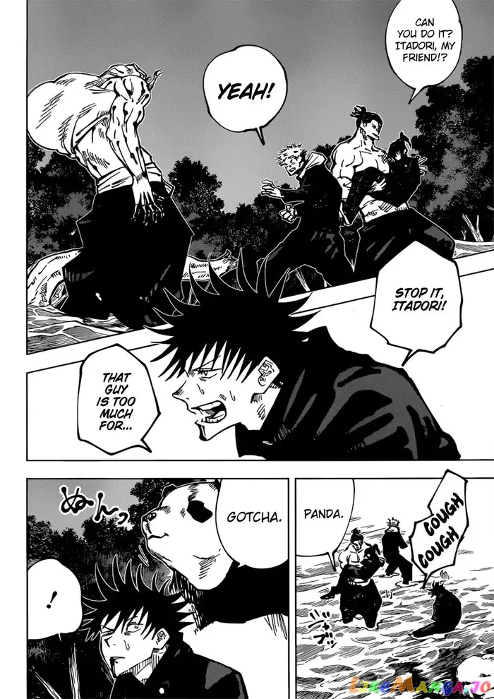 Jujutsu Kaisen Chapter 48 image 02_optimized